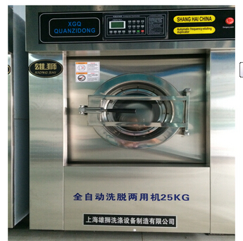 QQ截图20150905162954.jpg
